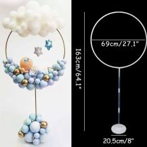 Balloon Hoop Stand 64"